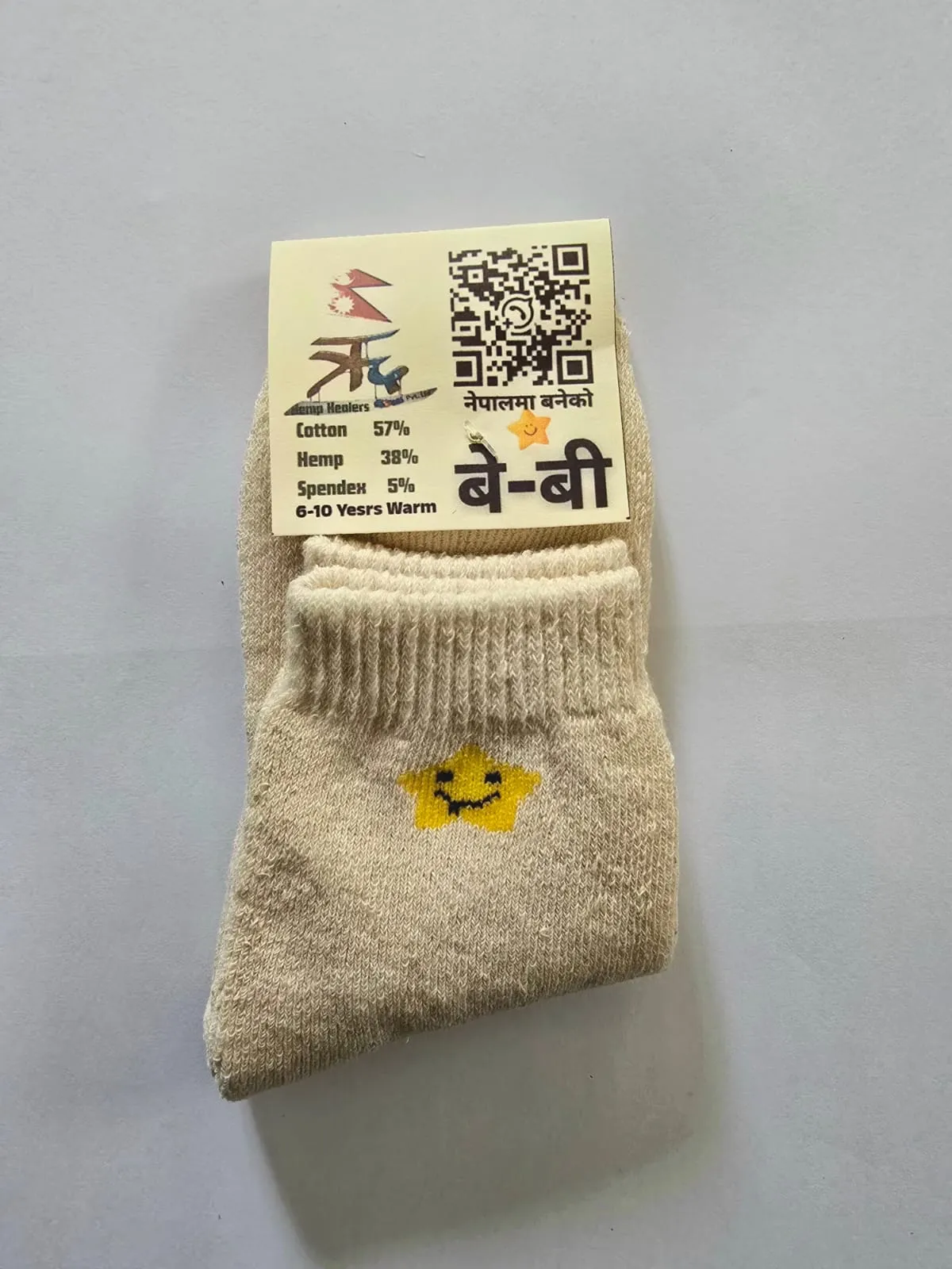Hemp Bay-Bee Warm Socks